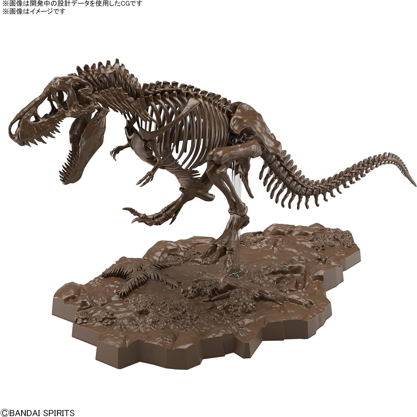 Modelo de Esqueleto Tyrannosaurus 1/32 Bandai Spirits