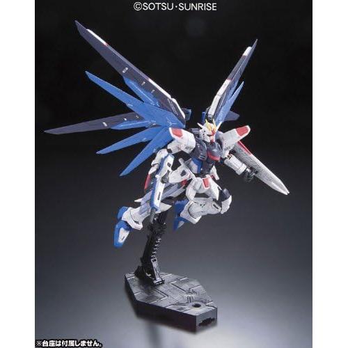 Modelo Freedom Gundam 1/144 BANDAI SPIRITS Detalles Realistas