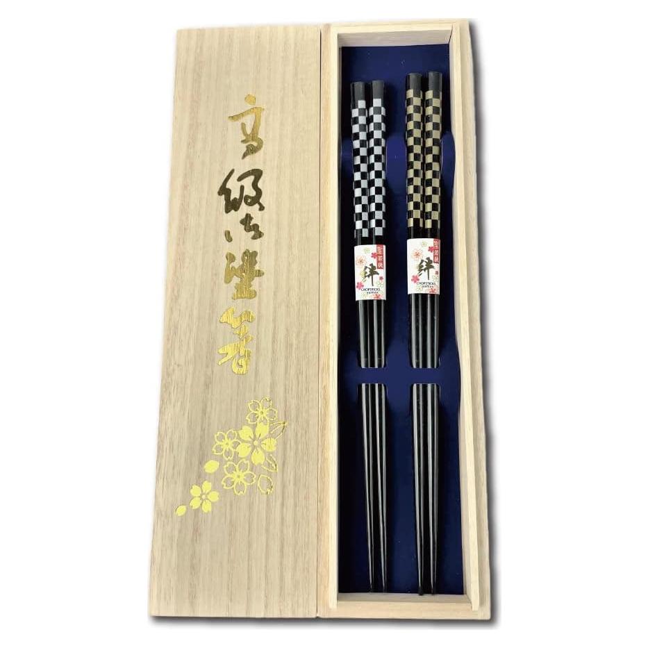 Palillos Japoneses Premium Reutilizables Terra 23cm Madera Laca