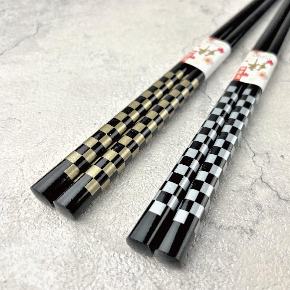 Palillos Japoneses Premium Reutilizables Terra 23cm Madera Laca