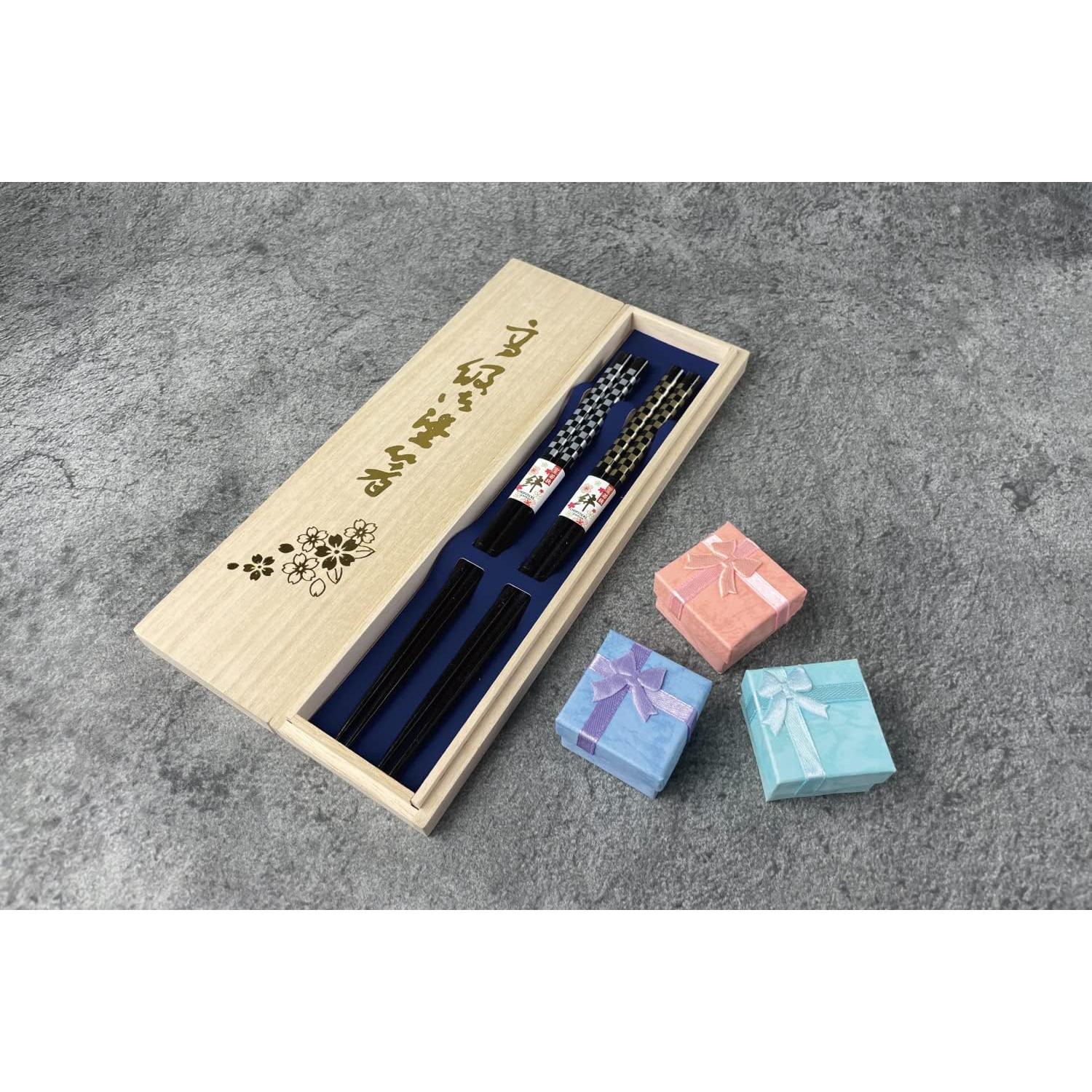 Palillos Japoneses Premium Reutilizables Terra 23cm Madera Laca