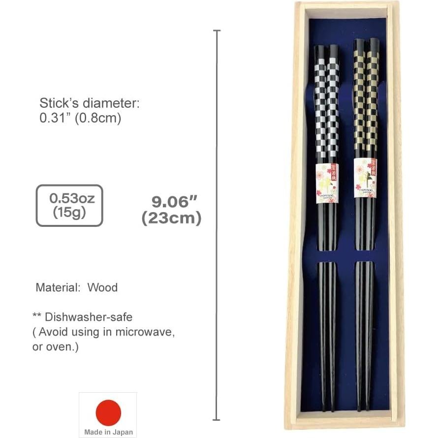 Palillos Japoneses Premium Reutilizables Terra 23cm Madera Laca