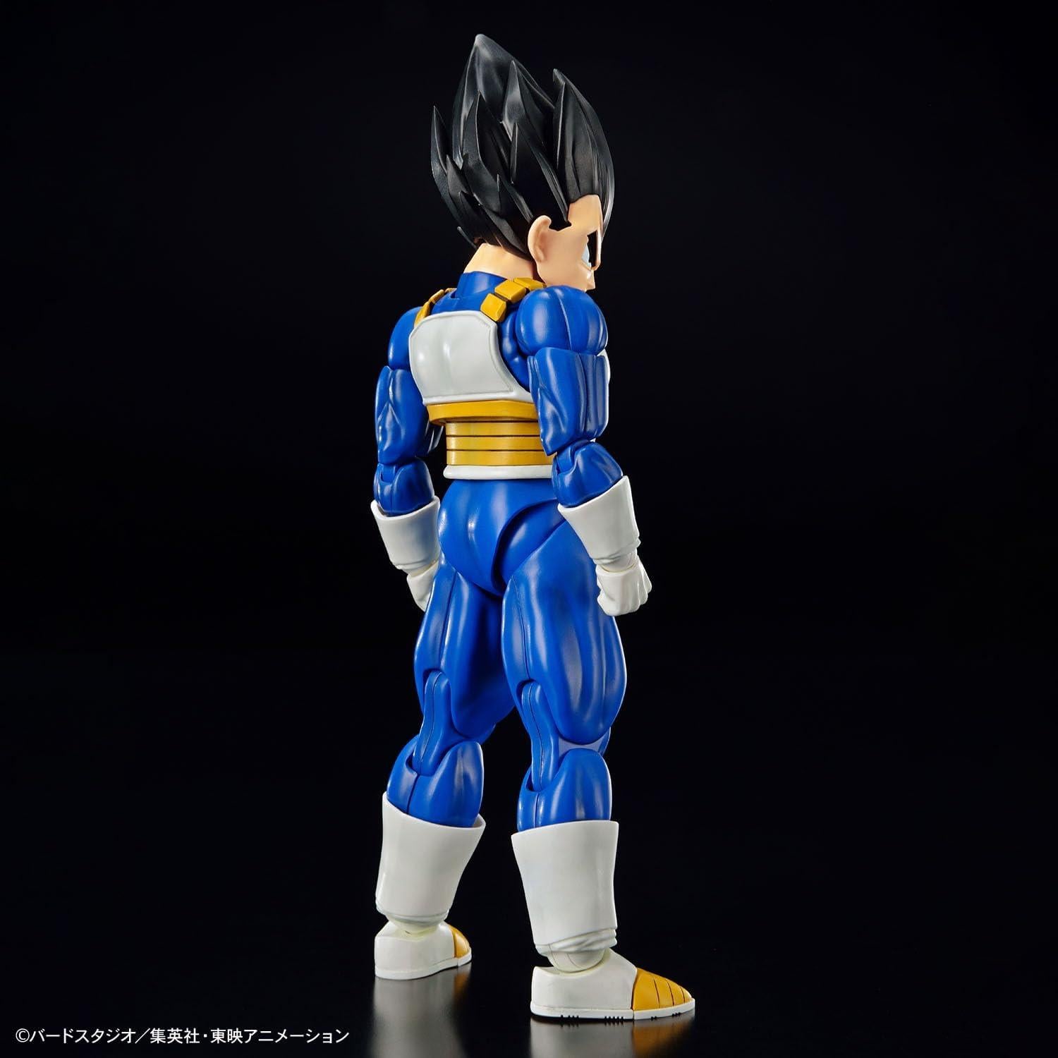 Bandai Hobby - Dragon Ball Z - Vegeta Kit Modelo 19x30x8cm