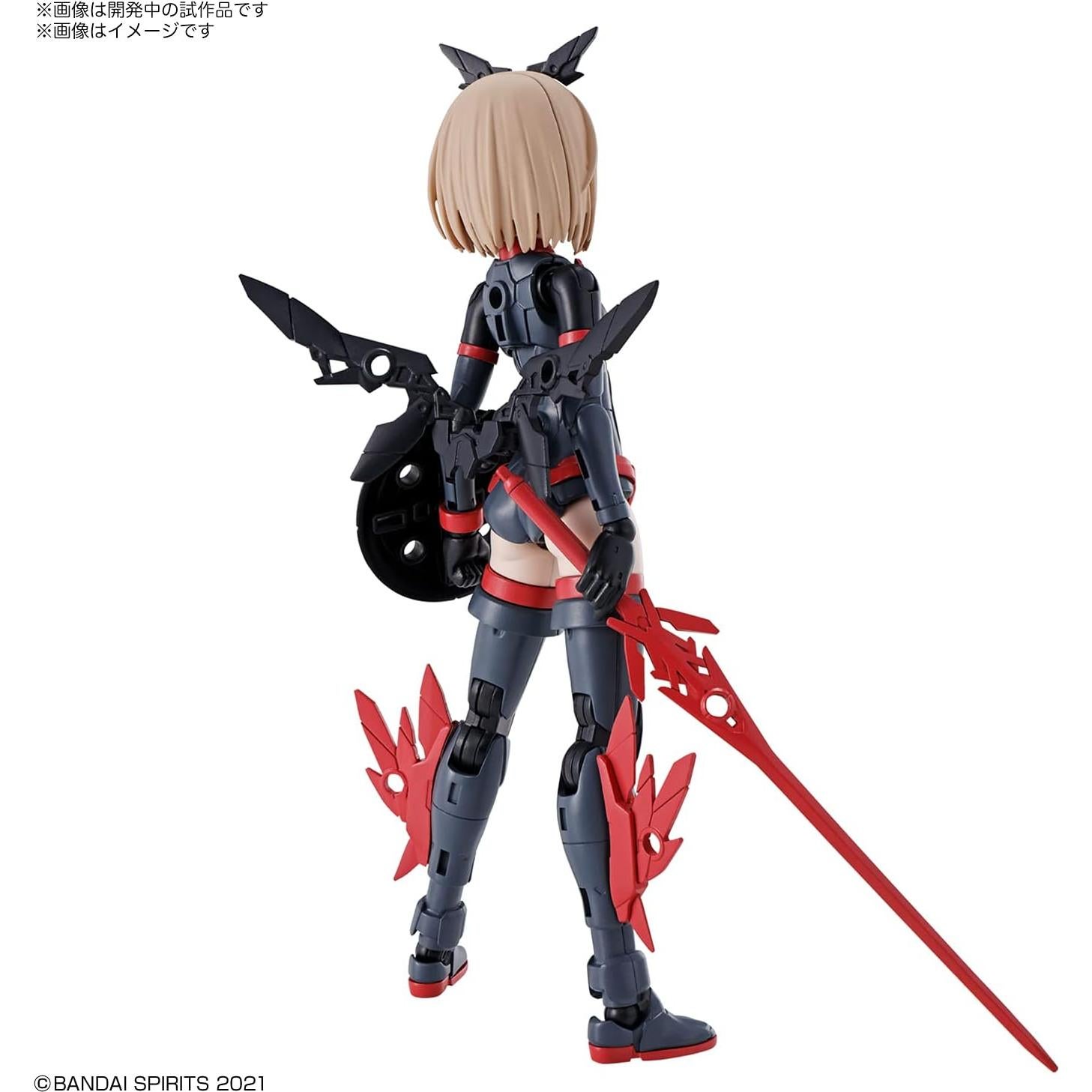 Kit de Modelo Bandai 30MS SIS-A00 Tiasha Color B