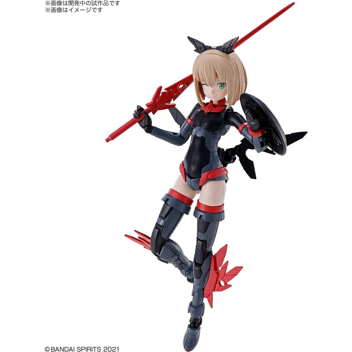 Kit de Modelo Bandai 30MS SIS-A00 Tiasha Color B