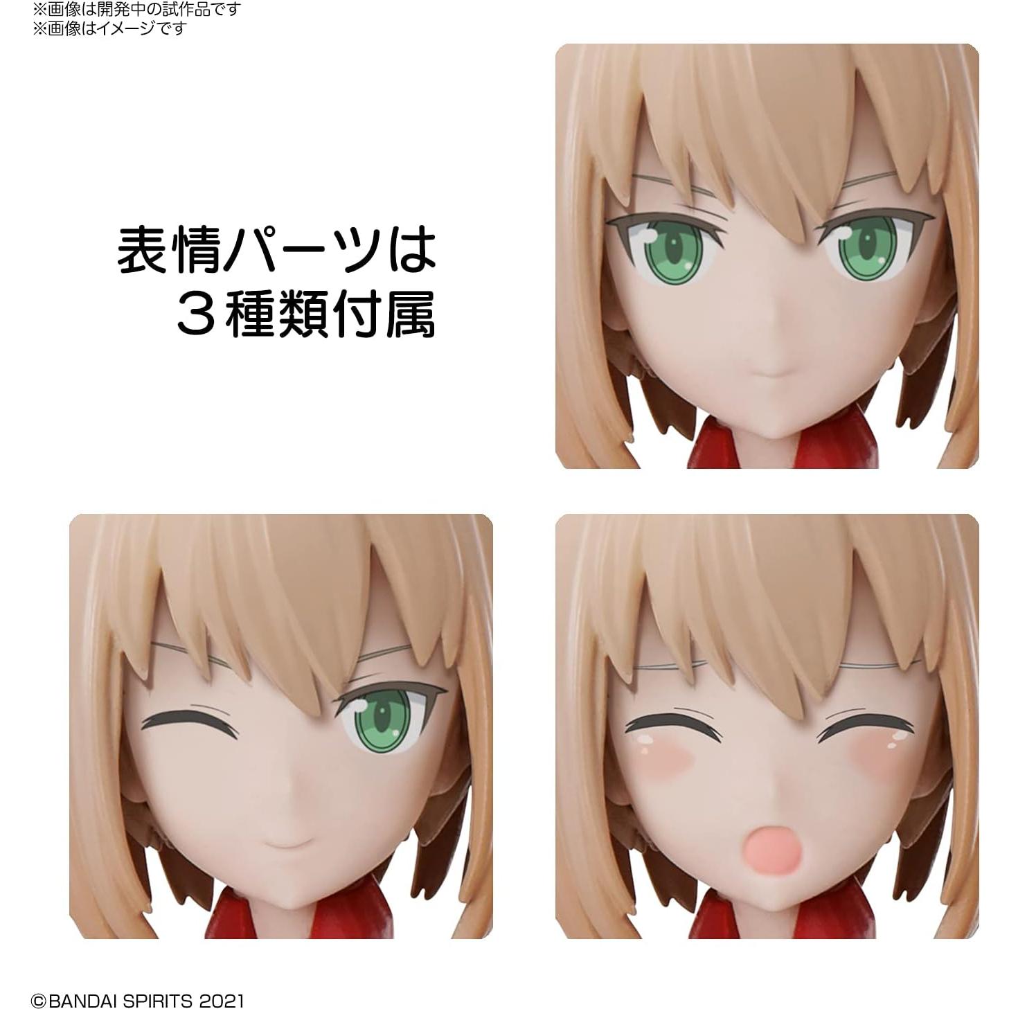 Kit de Modelo Bandai 30MS SIS-A00 Tiasha Color B