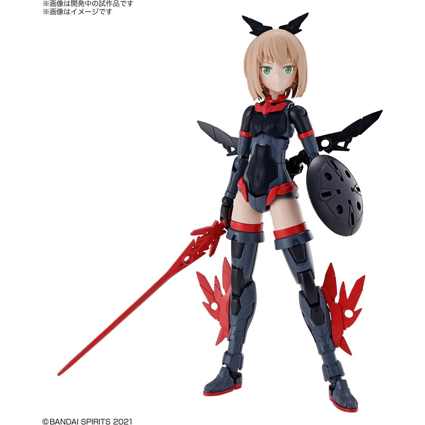 Kit de Modelo Bandai 30MS SIS-A00 Tiasha Color B