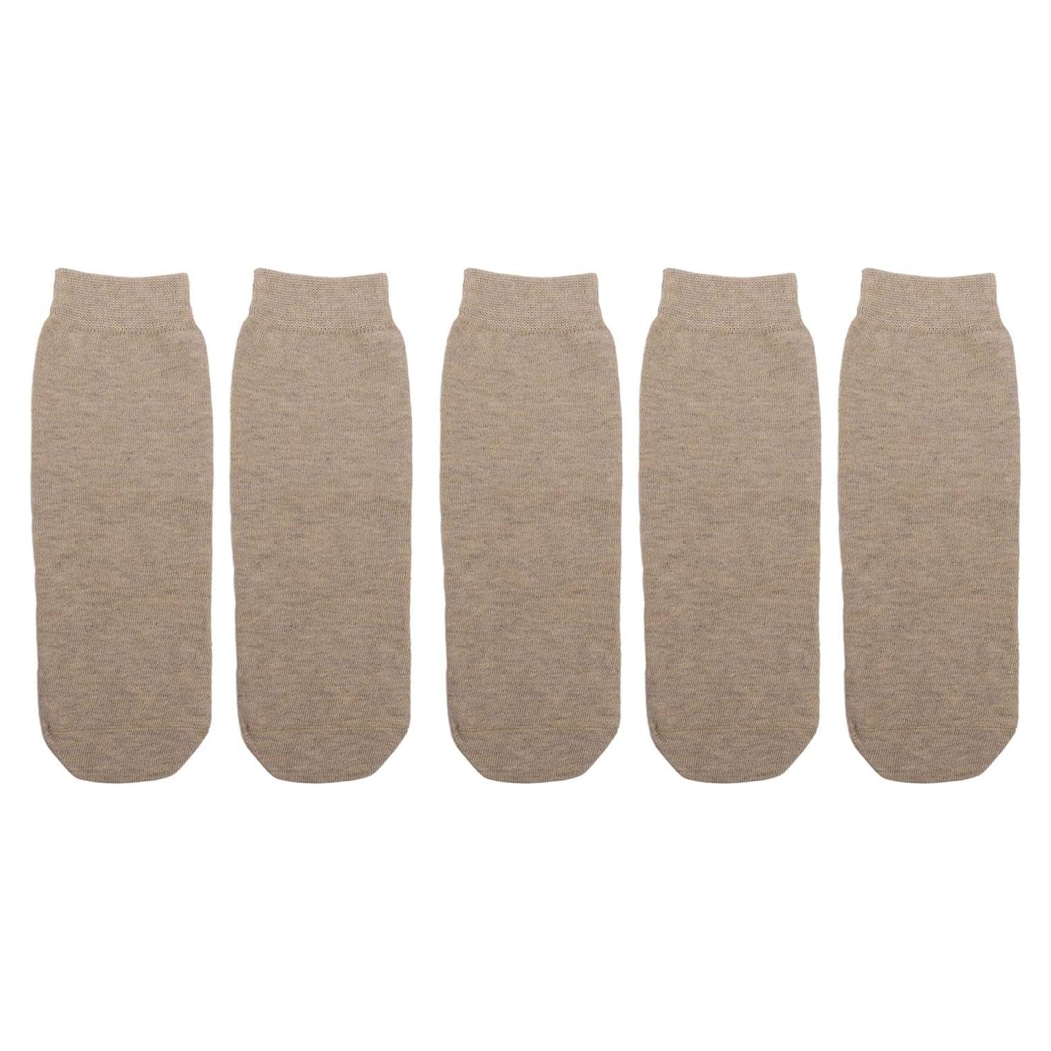 HURRISE Conjunto de 5 Calcetines para Amputados de Algodón
