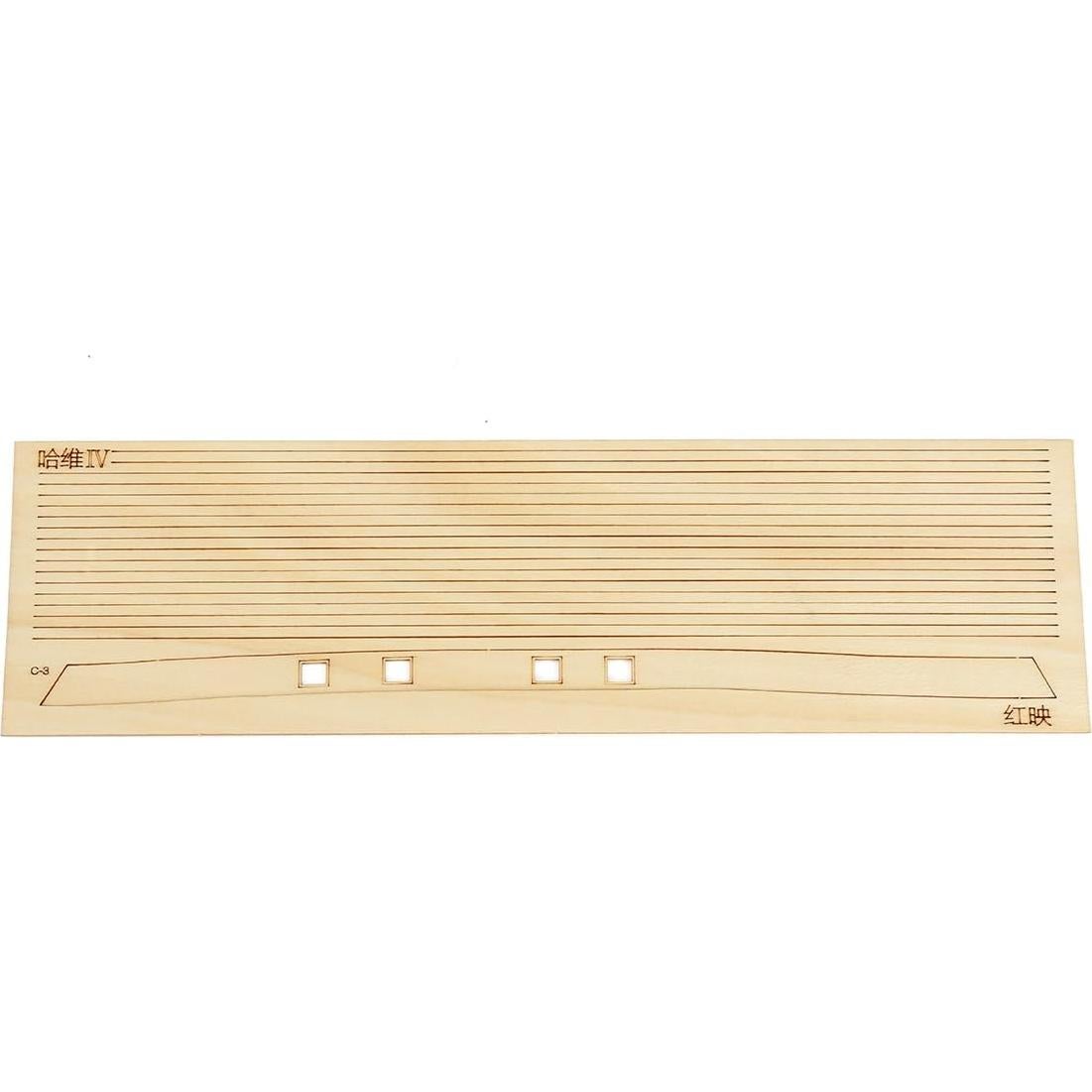 Kit de Modelo de Barco HAPYLY 1:130 Madera DIY Ciencia