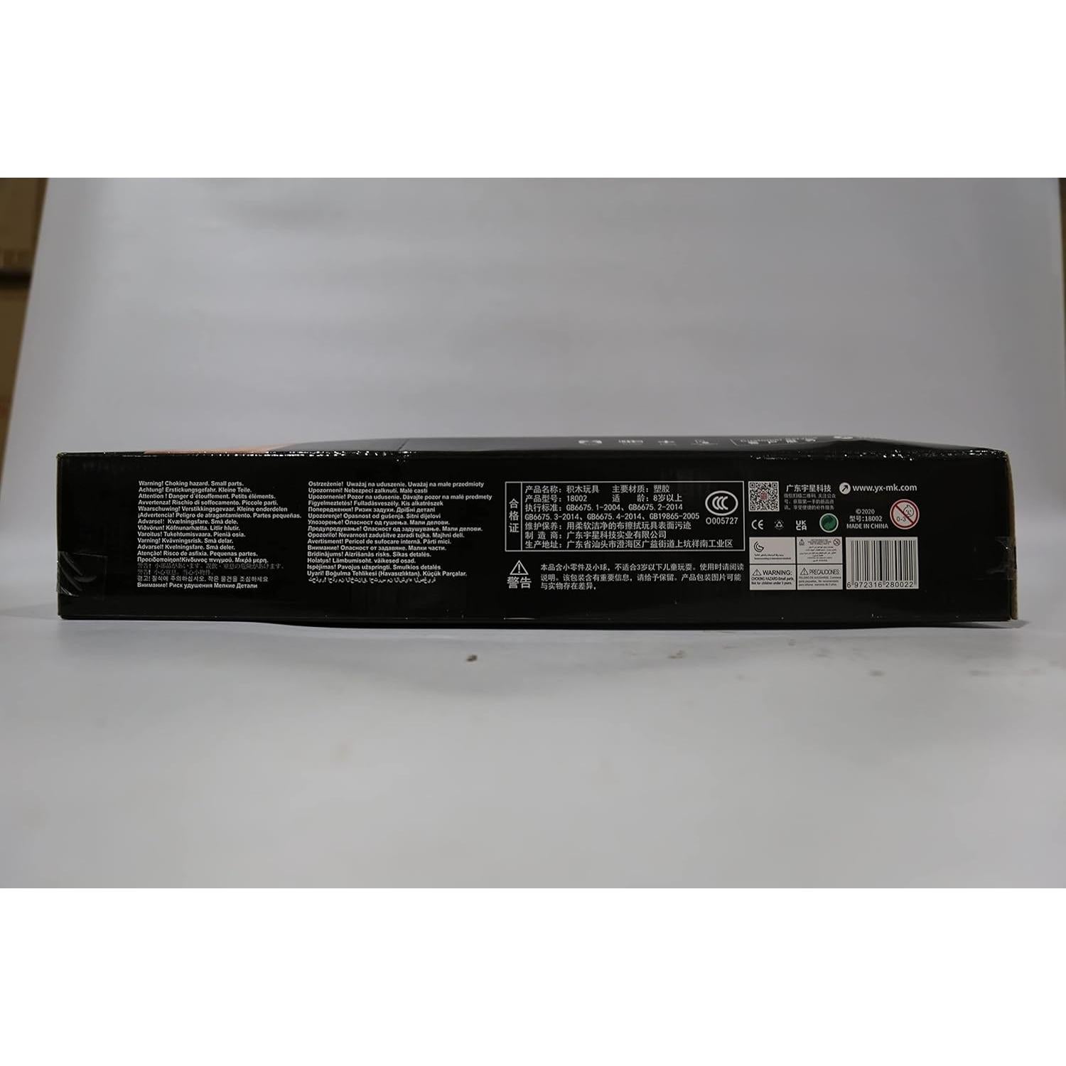 Mould King Coche RC Todo Terreno 18002 1890 Piezas