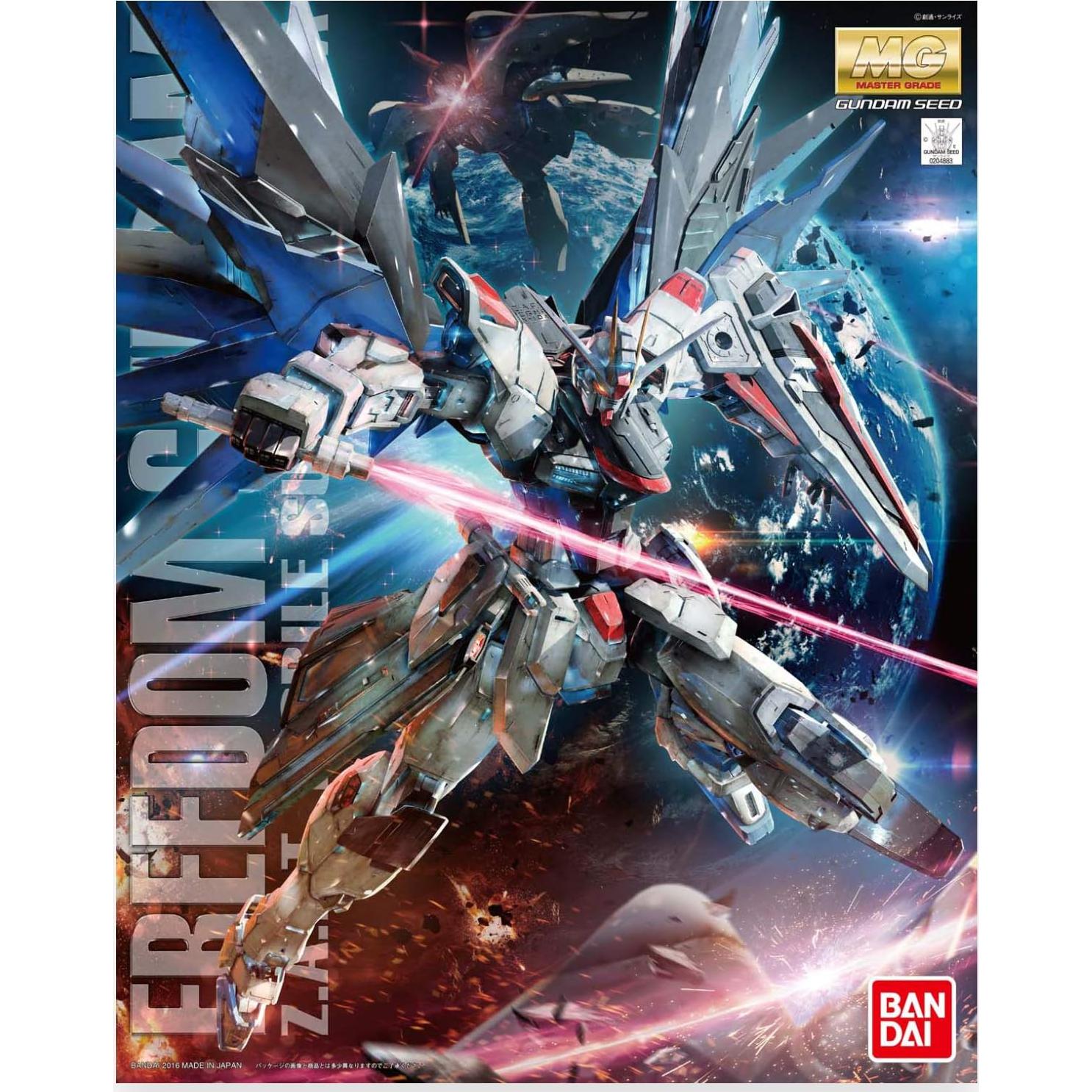 Model Kit Gundam Freedom MG 1/100 Bandai 20.32 cm Multicolor
