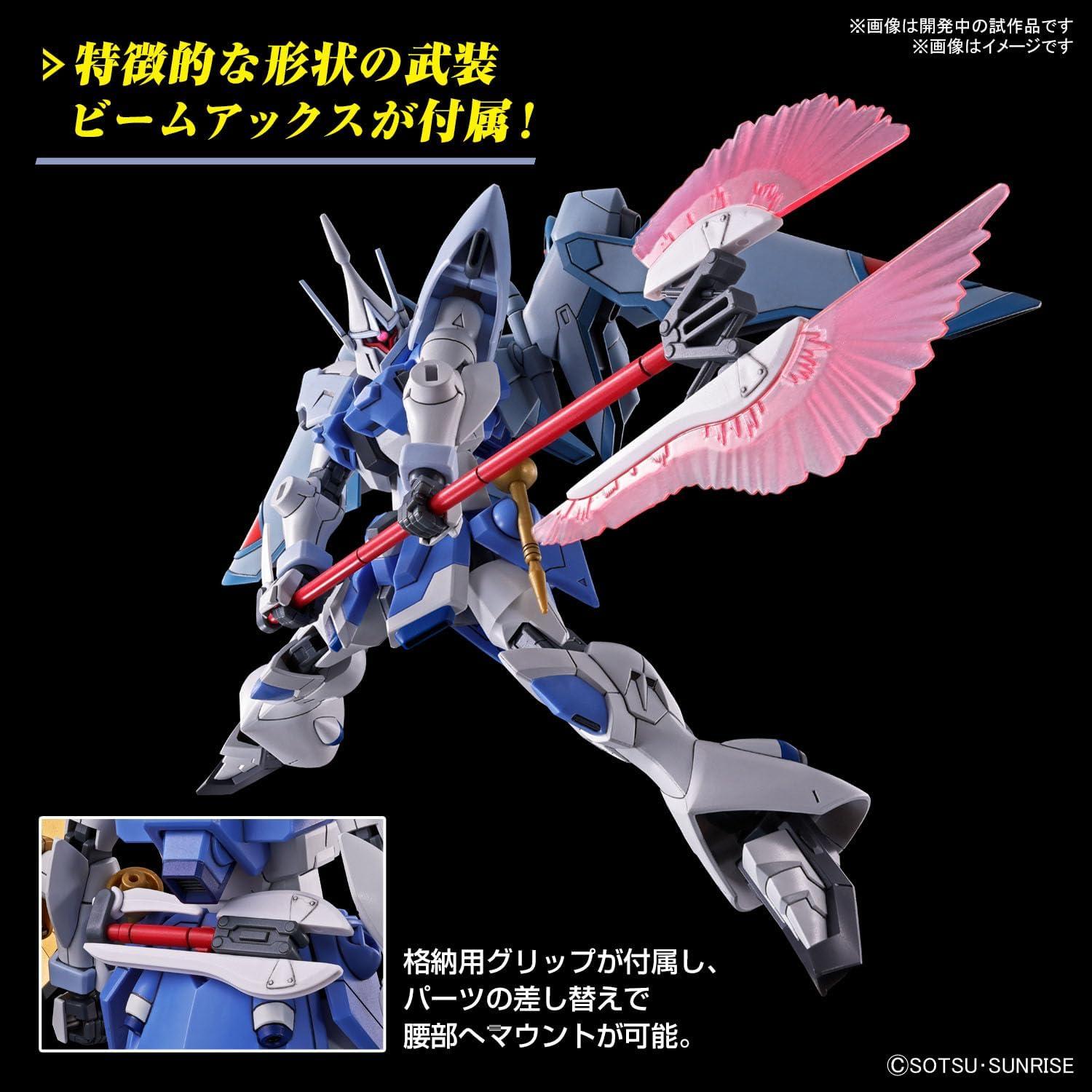 Kit de Modelo Gundam SEED Freedom #249 Gyan Strom 1/144 Bandai