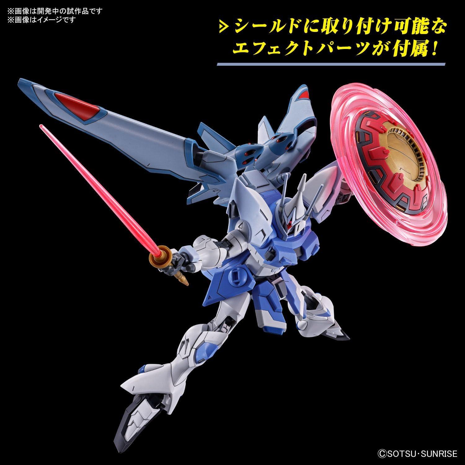 Kit de Modelo Gundam SEED Freedom #249 Gyan Strom 1/144 Bandai