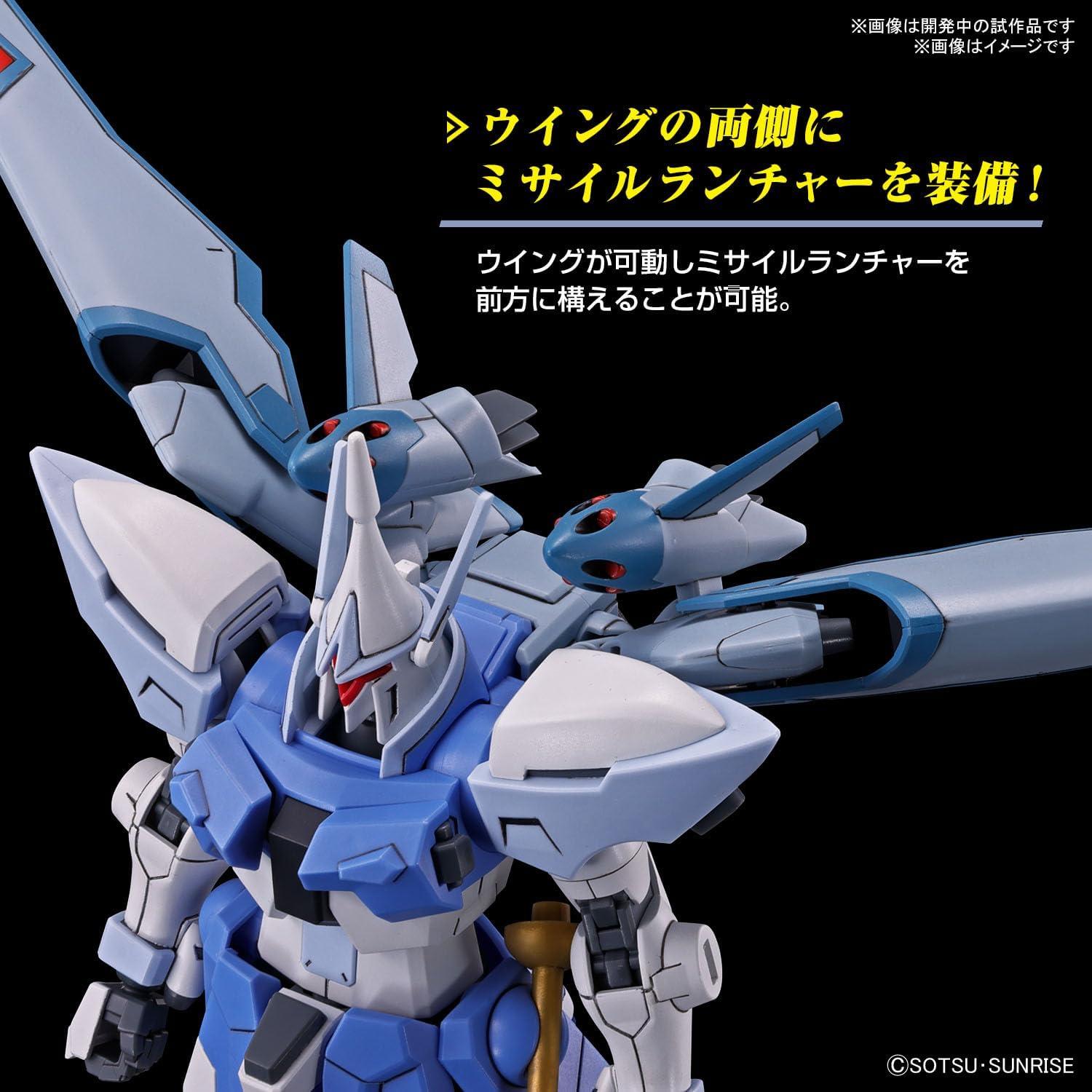 Kit de Modelo Gundam SEED Freedom #249 Gyan Strom 1/144 Bandai