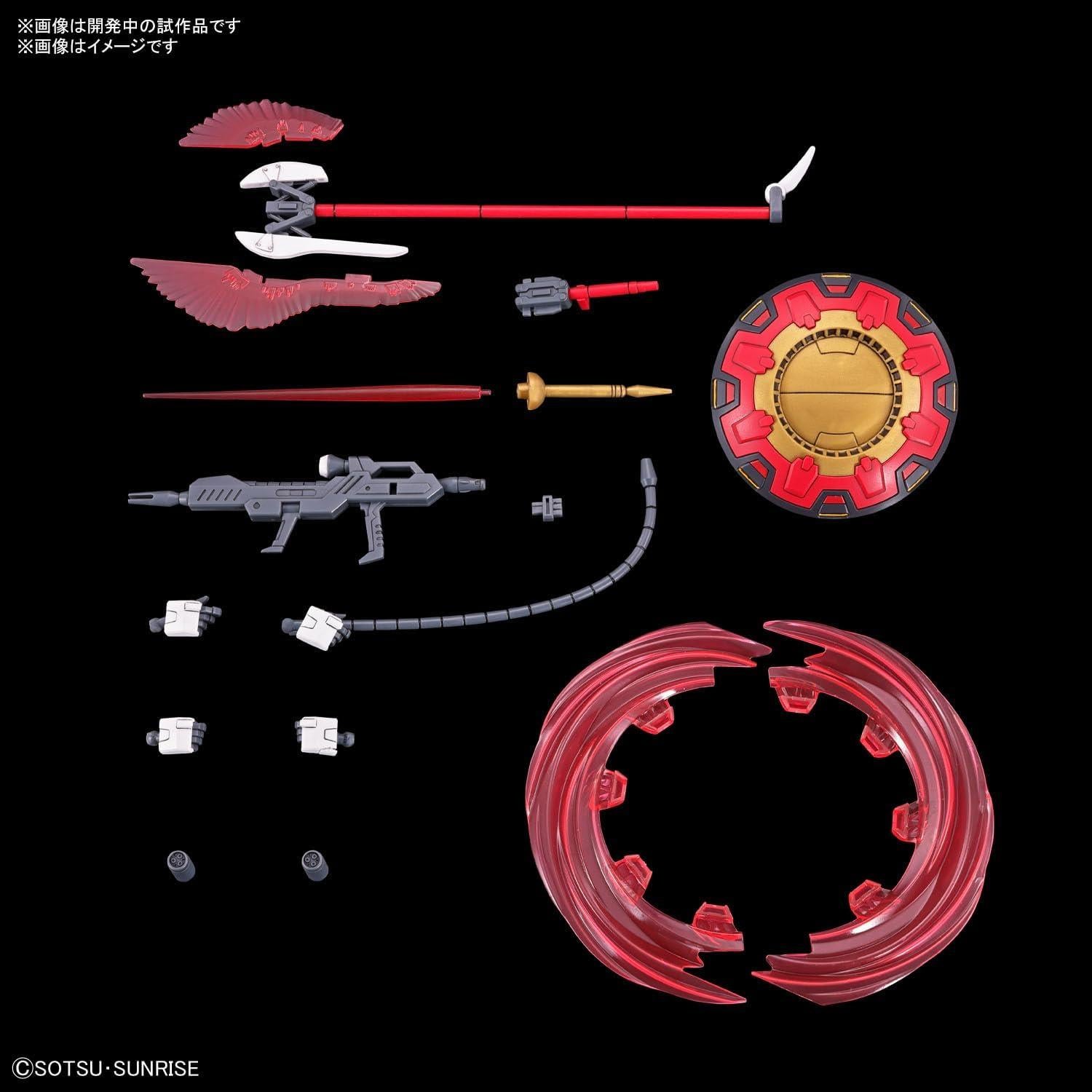 Kit de Modelo Gundam SEED Freedom #249 Gyan Strom 1/144 Bandai