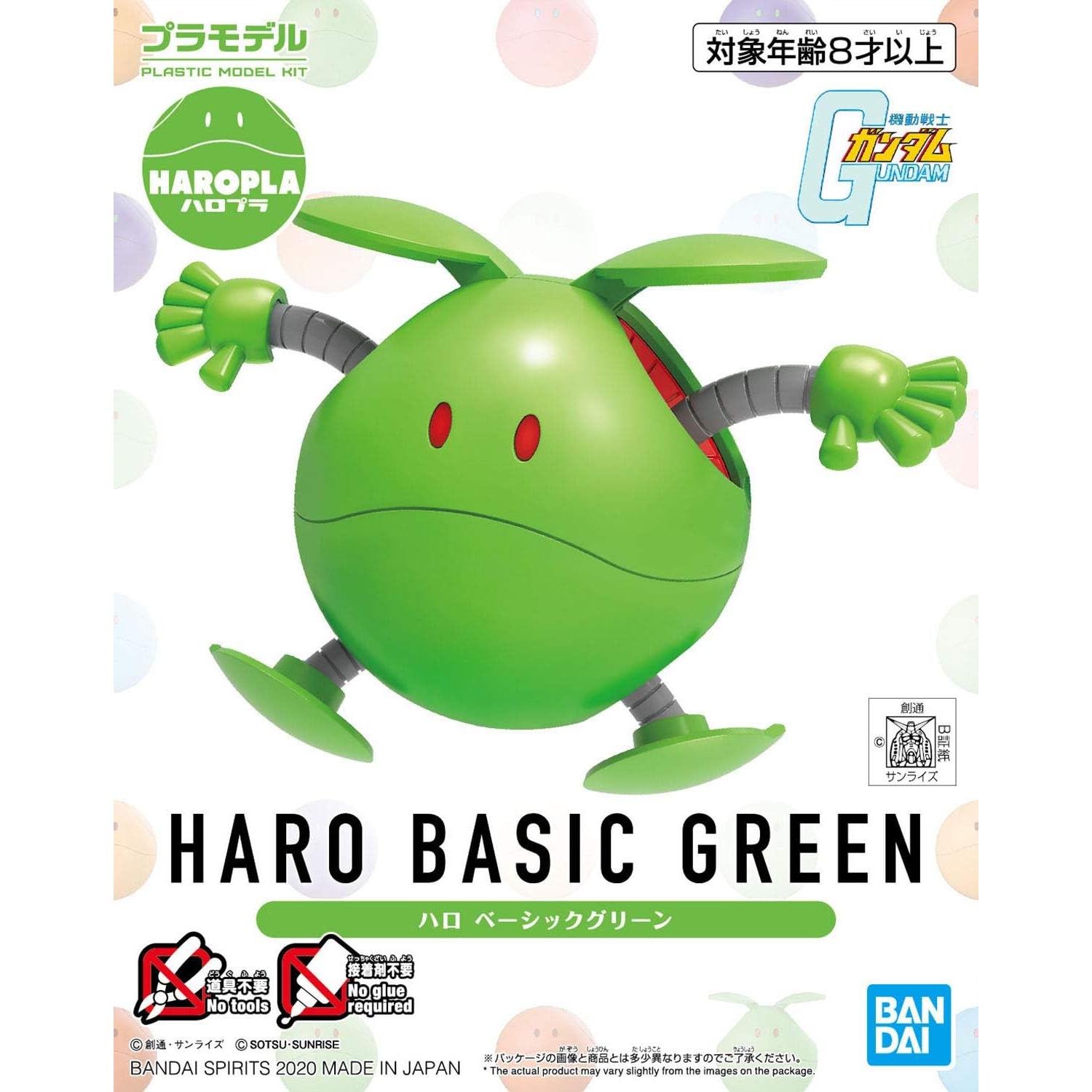 Haro Verde Básico Bandai Hobby 4,49 cm Kit de Modelo
