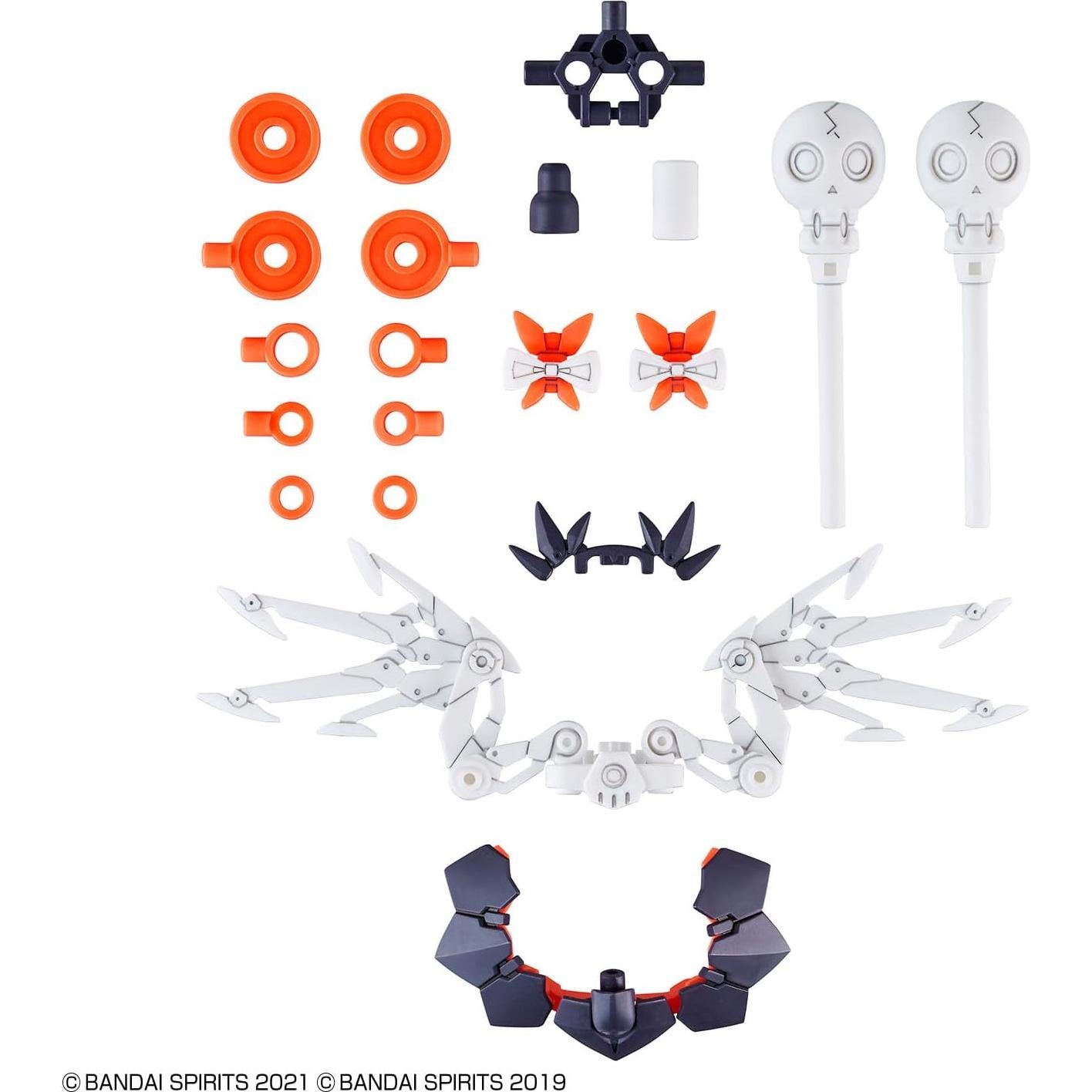 Kit de Modelo Bandai 30 Minute Sisters Ilshana 1/72