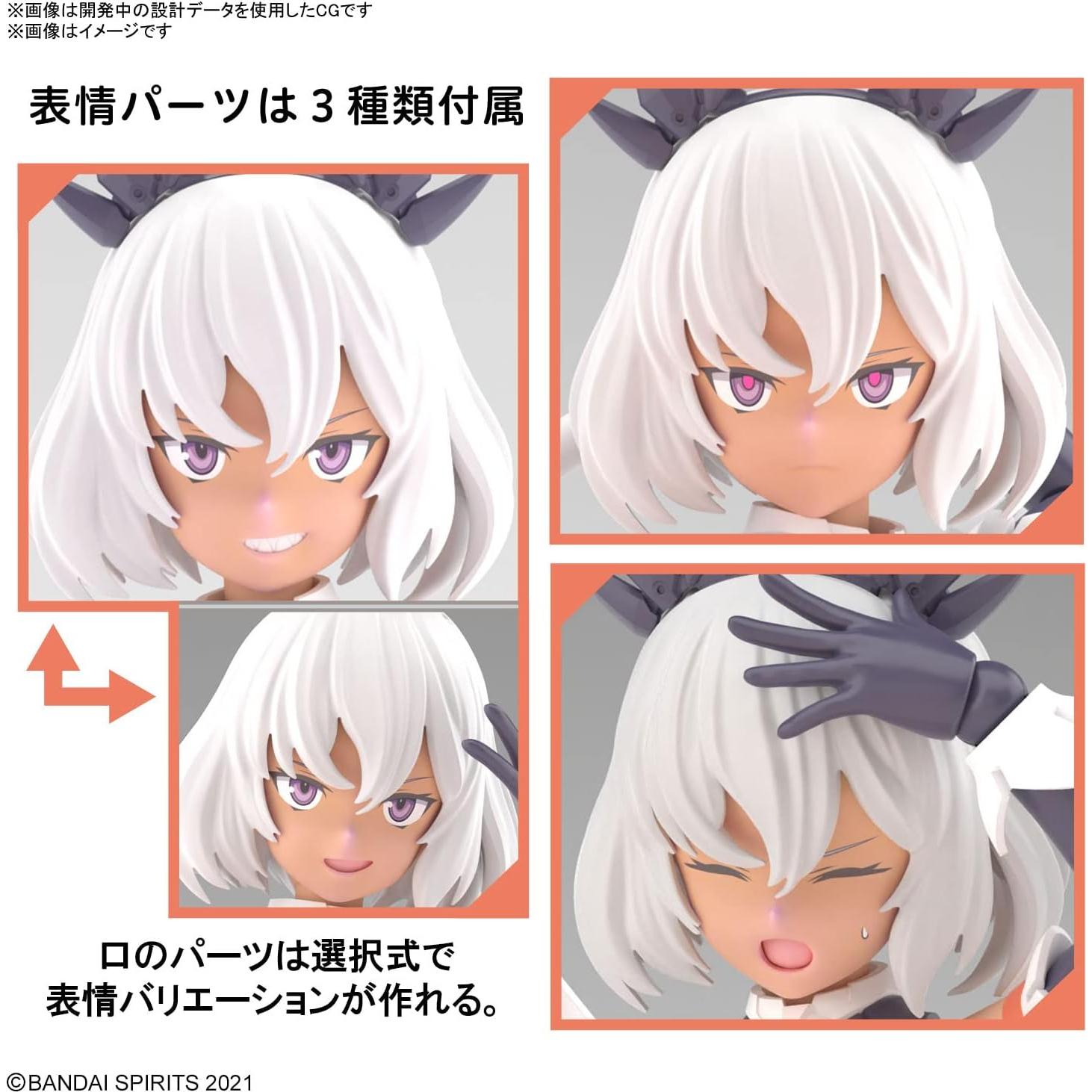 Kit de Modelo Bandai 30 Minute Sisters Ilshana 1/72