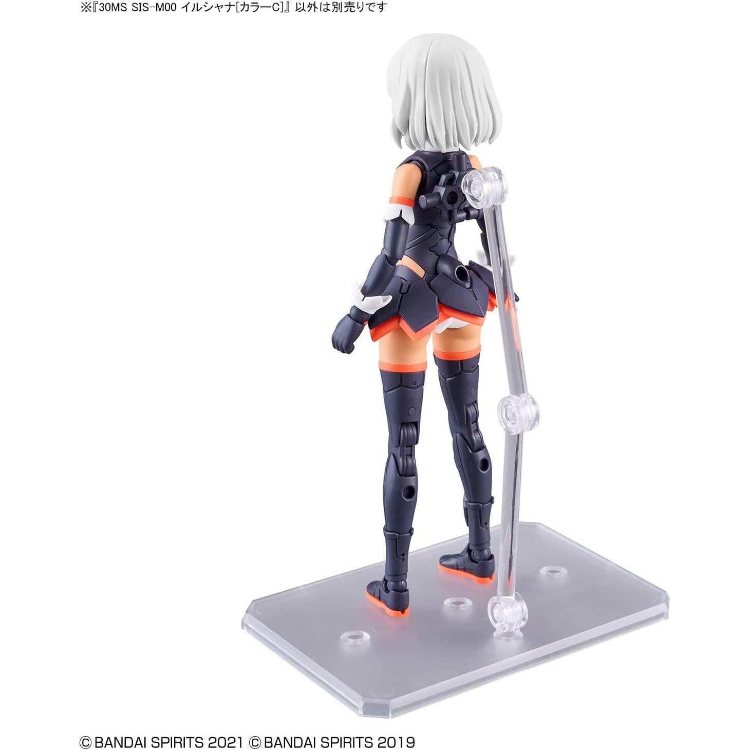 Kit de Modelo Bandai 30 Minute Sisters Ilshana 1/72