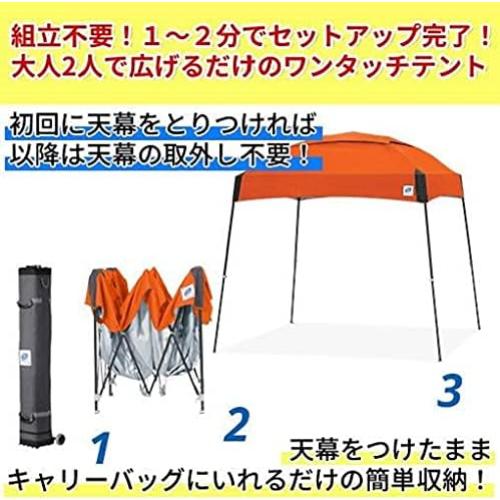 Toldo E-Z UP Dome 3.05x3.05m Lima, Resistente al Agua, 64ft²