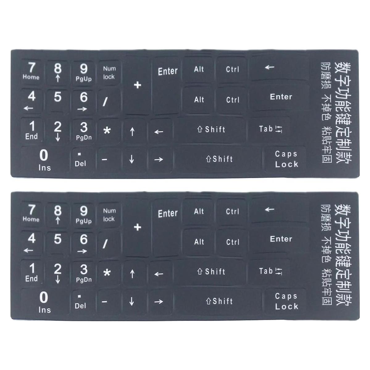 Etiquetas de Teclado Numérico Yuomik 2 Pcs Mate Universales