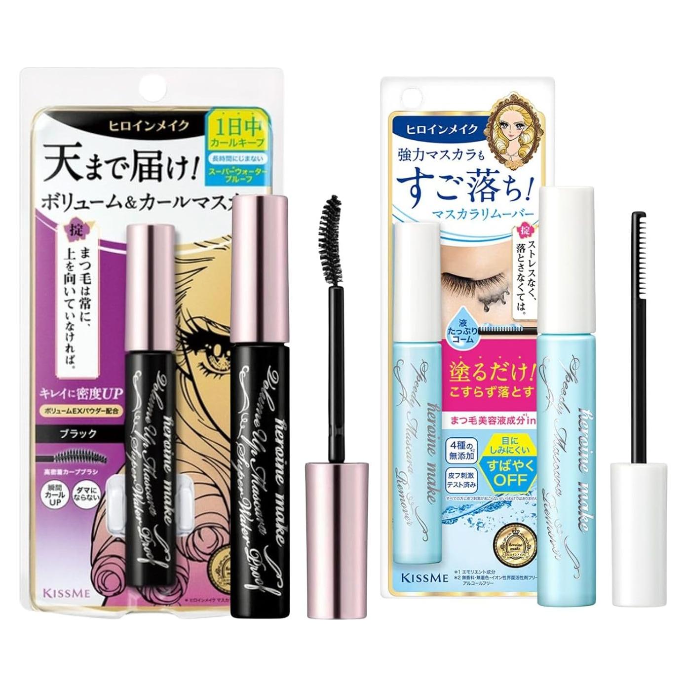 Máscara Voluminizadora a Prueba de Agua KissMe + Desmaquillante