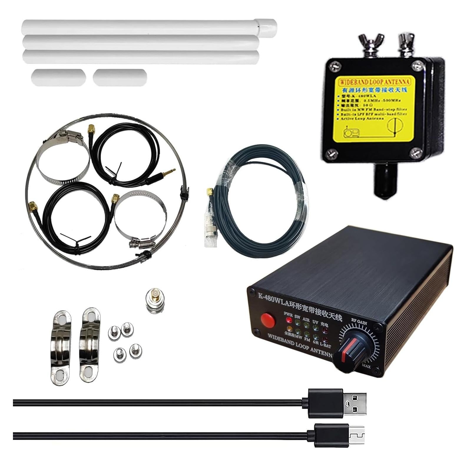 Antena de Bucle Activo GOOZEEZOO K-480WLA 0.5-500MHz 30dBi