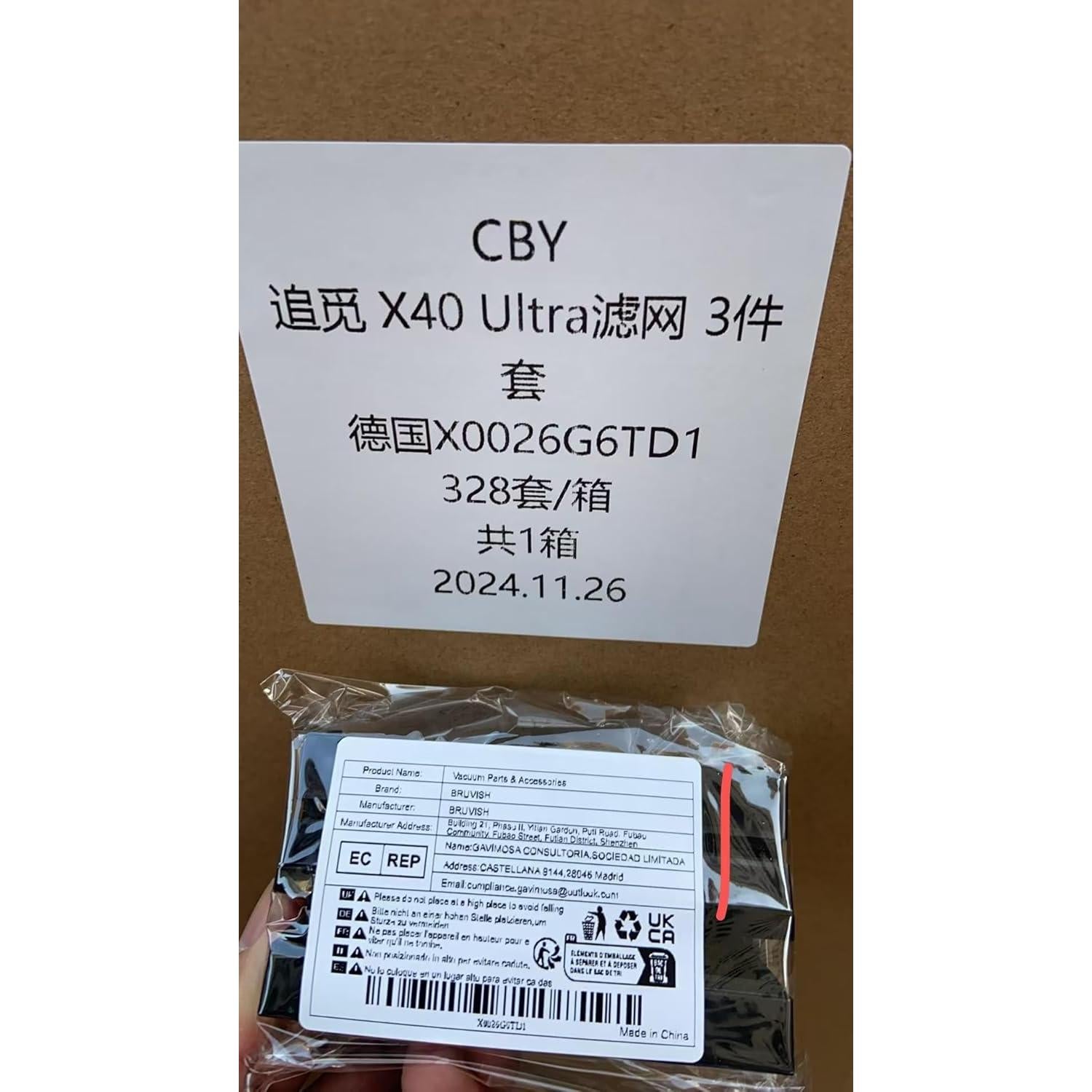 Filtro HEPA de Reemplazo BRUVISH para Aspiradora Robot X40 Ultra - 3 Piezas