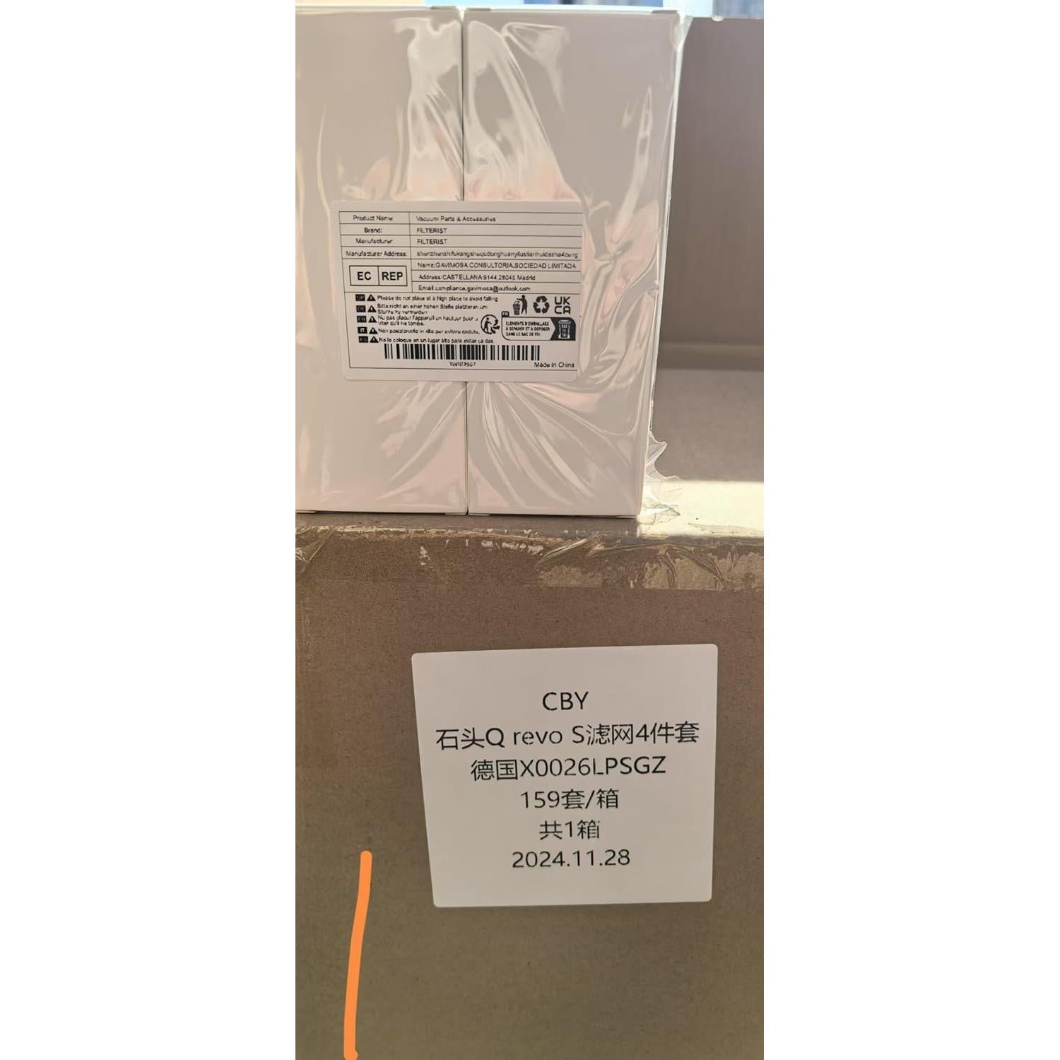 Filtro HEPA de Reemplazo FILTERIST Qrevo S 4 Piezas Compatible