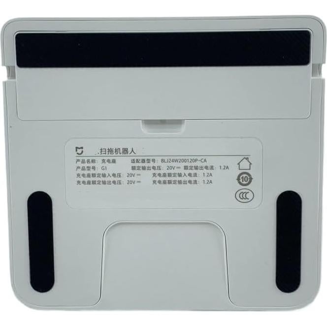 Base de Carga para Aspiradora Robot Xiaomi G1 - Wuaidi