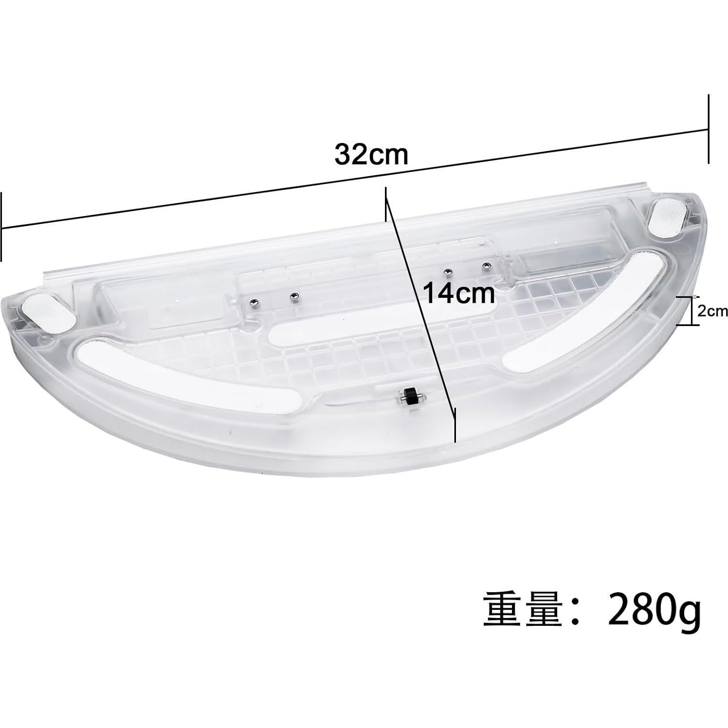 Replacement Water Tank bin Box for XiaoMi Mi Robot MOP 2 Pro/MJST1S Roborock Docking Station Tank Vacuum Cleaner Accessory