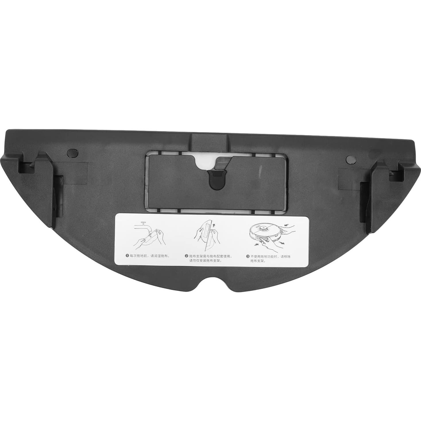 Soporte de Mopa Eléctrico Aqur2020 para Aspiradora Xiaomi S7/T7S