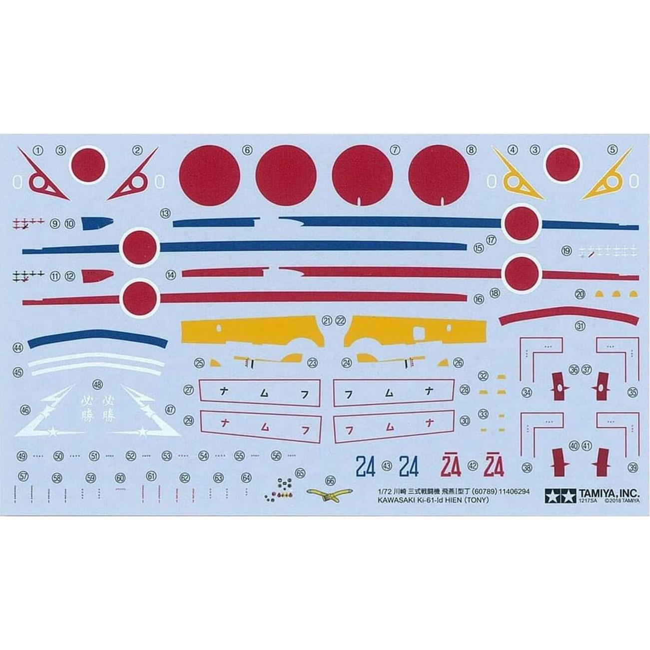Tamiya 60789 Modelo Plástico 1/72 Kawasaki Ki-61-Id Hien