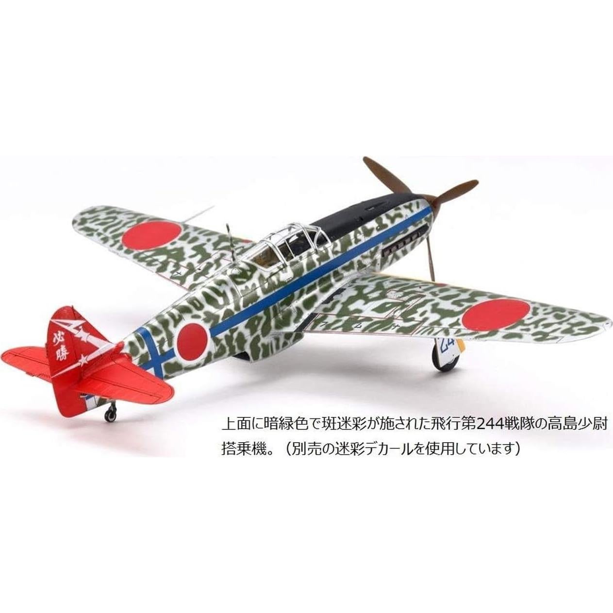 Tamiya 60789 Modelo Plástico 1/72 Kawasaki Ki-61-Id Hien