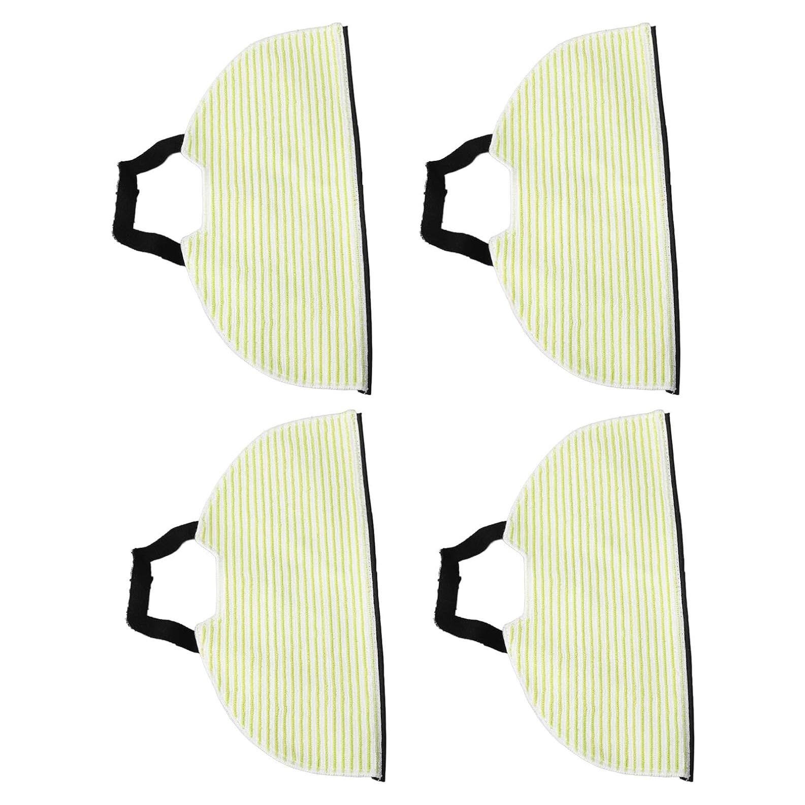 Almohadillas de Reemplazo para Mopas de Vacío TOPINCN 4 Pcs Microfibra