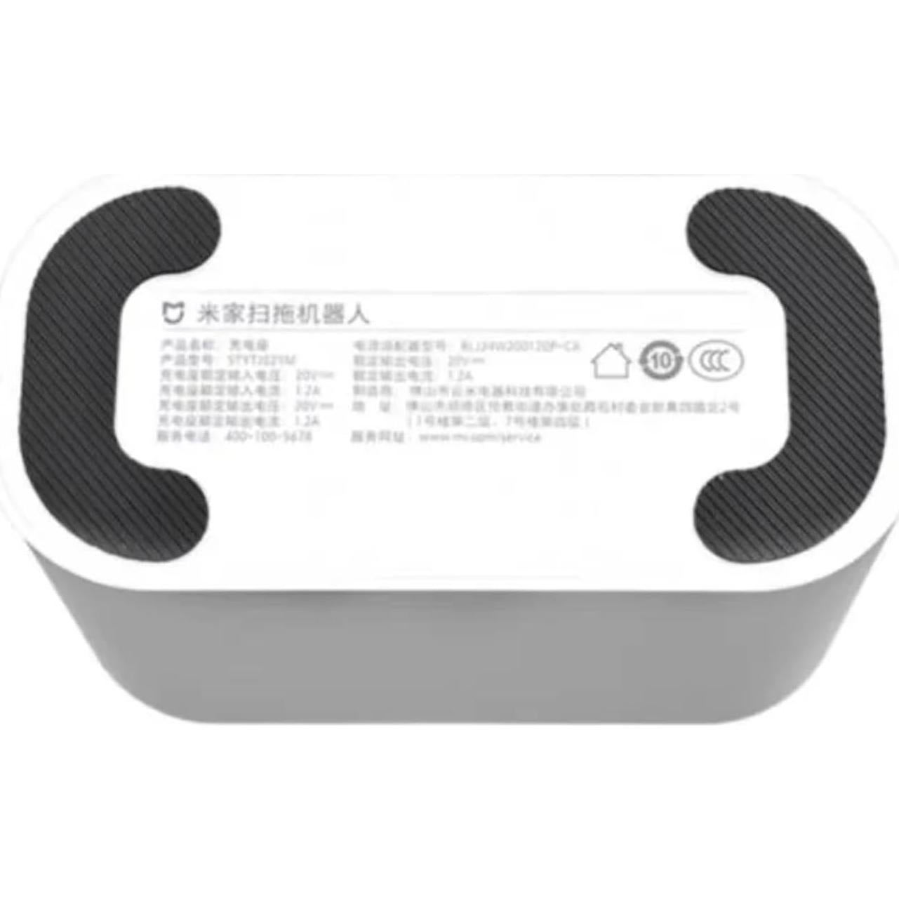 Estación de Carga para Robot Aspiradora Xiaomi Mijia STYTJ02YM