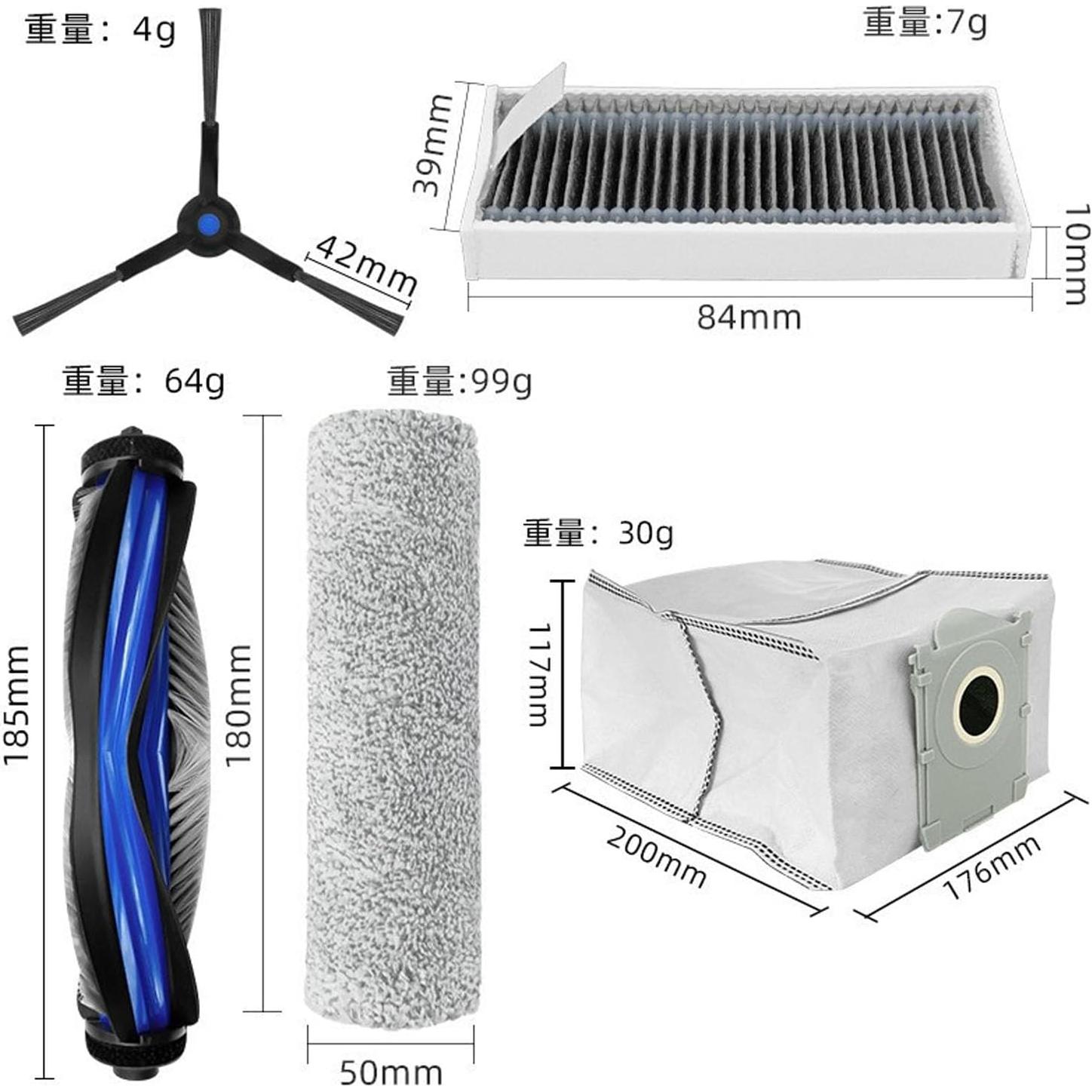 Kit de Accesorios de Repuesto Jpbaisqic para Ecovacs Deebot X8 Pro