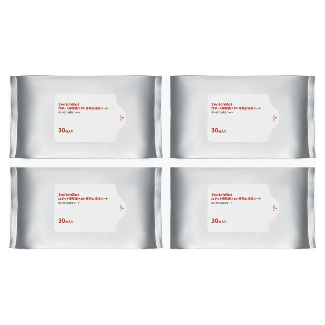 SwitchBot Robot Vacuum Replacement Part Mopping Pads for K10+ (4 Pack)