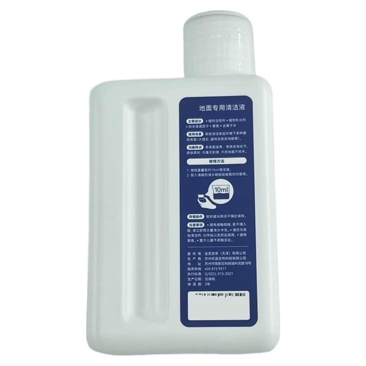 Solución de limpieza 1L para aspiradoras Dreame V9/V11/V12