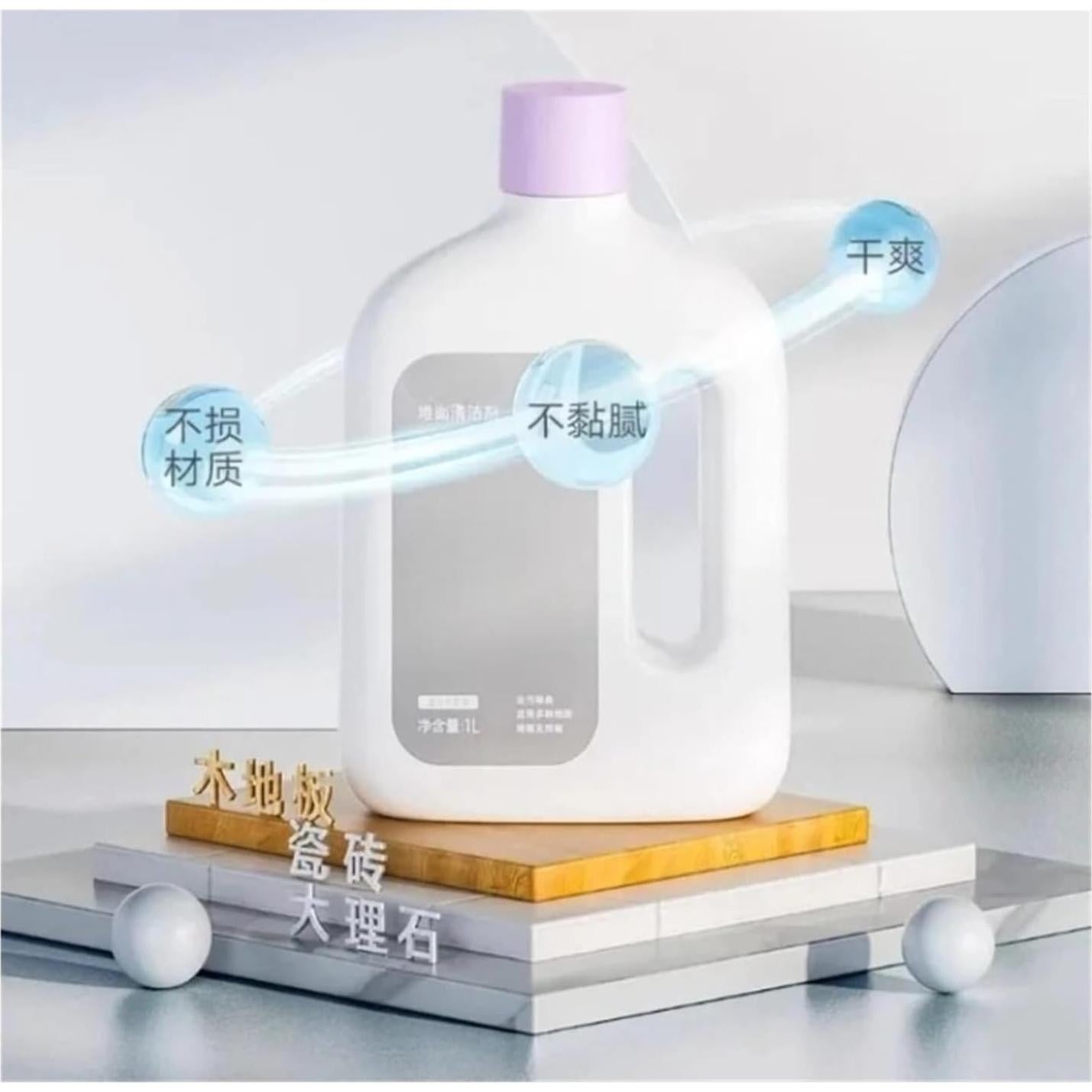 Solución de Limpieza 1000ml para Aspiradora Robot Xiaomi Omni