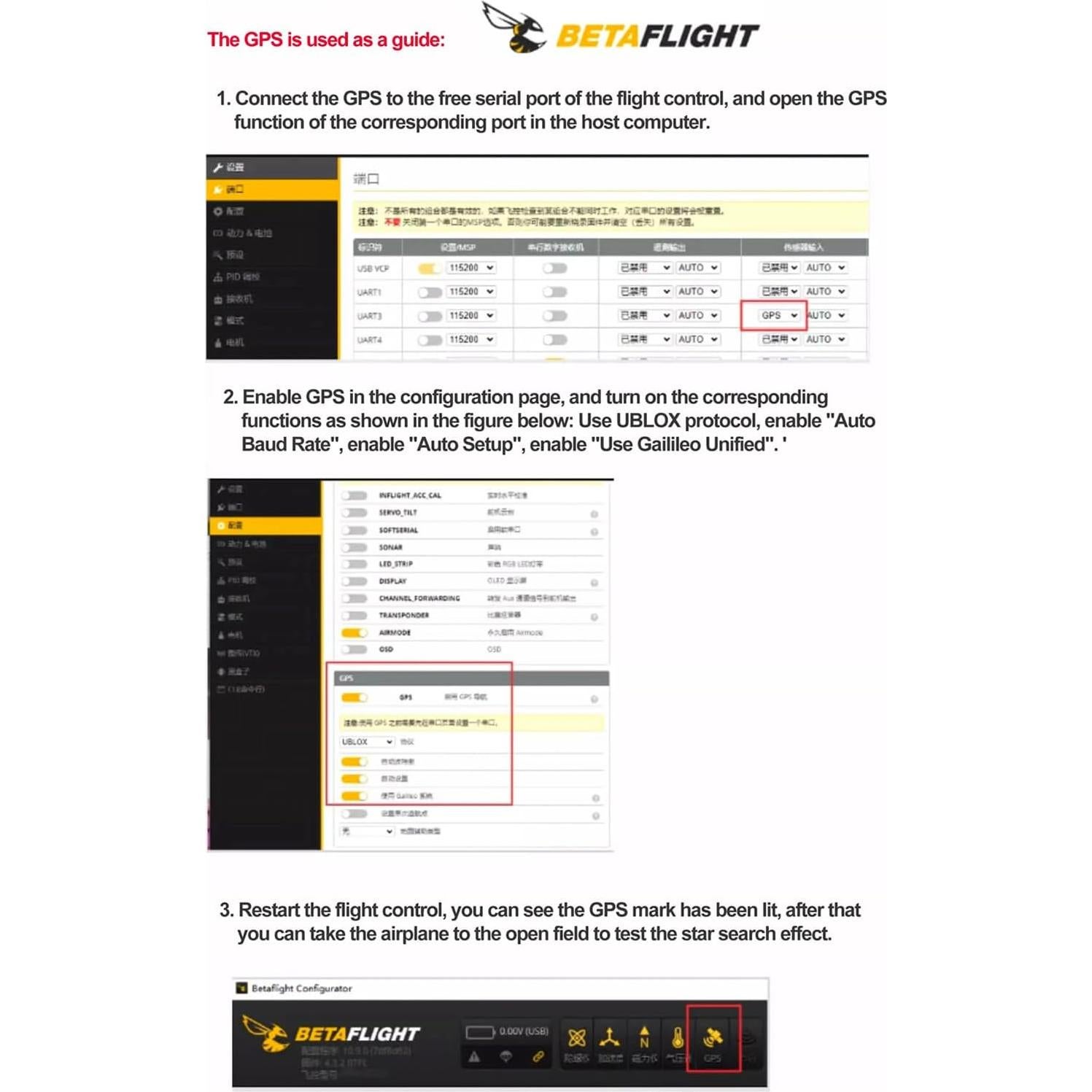 GPS SoloGood M10-180C con brújula para drones FPV 5-18 cm