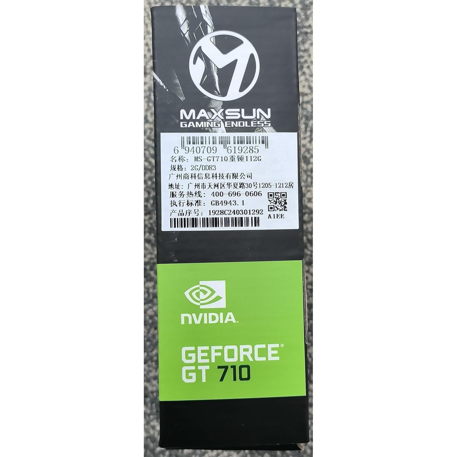 Tarjeta Gráfica MAXSUN GeForce GT 710 2GB Perfil Bajo