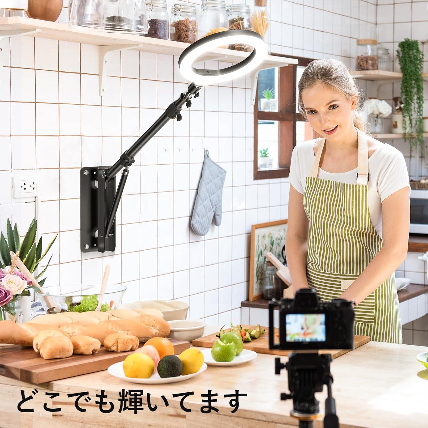 Brazo de Soporte Triangular para Pared YI ZHE 133cm Ajustable