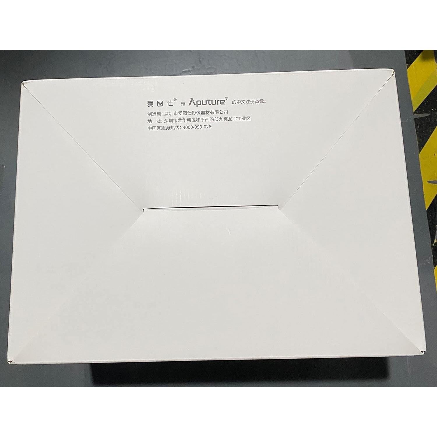 Luz LED Bi-Color Amaran 200X S 3.69kg Control APP