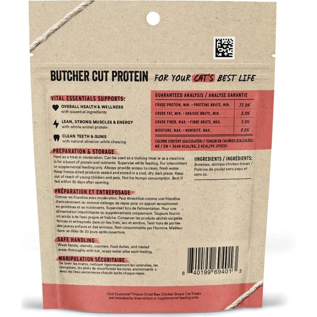 Vital Essentials Chicken Breast Cat Treats, 1 oz | Freeze-Dried Raw | Single Ingredient | Grain Free, Gluten Free, Filler Free