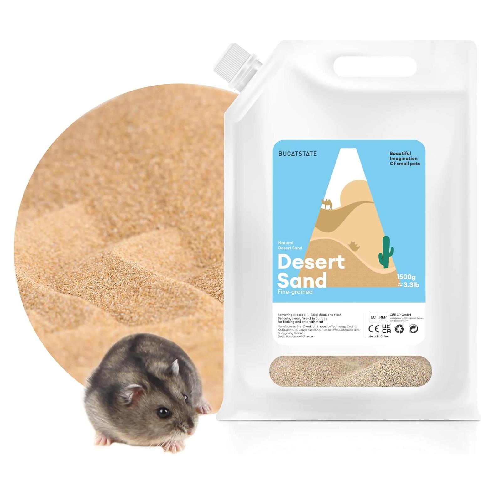 Arena de baño BUCATSTATE para hámsteres 1.5kg sin polvo