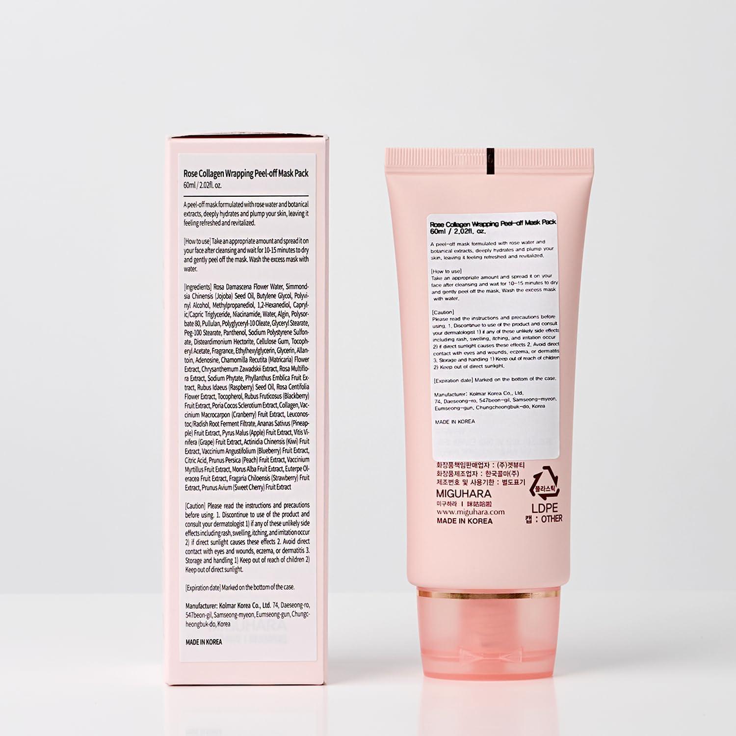 Mascarilla Peel-Off de Colágeno Rosa MIGUHARA 60ml Hidratante