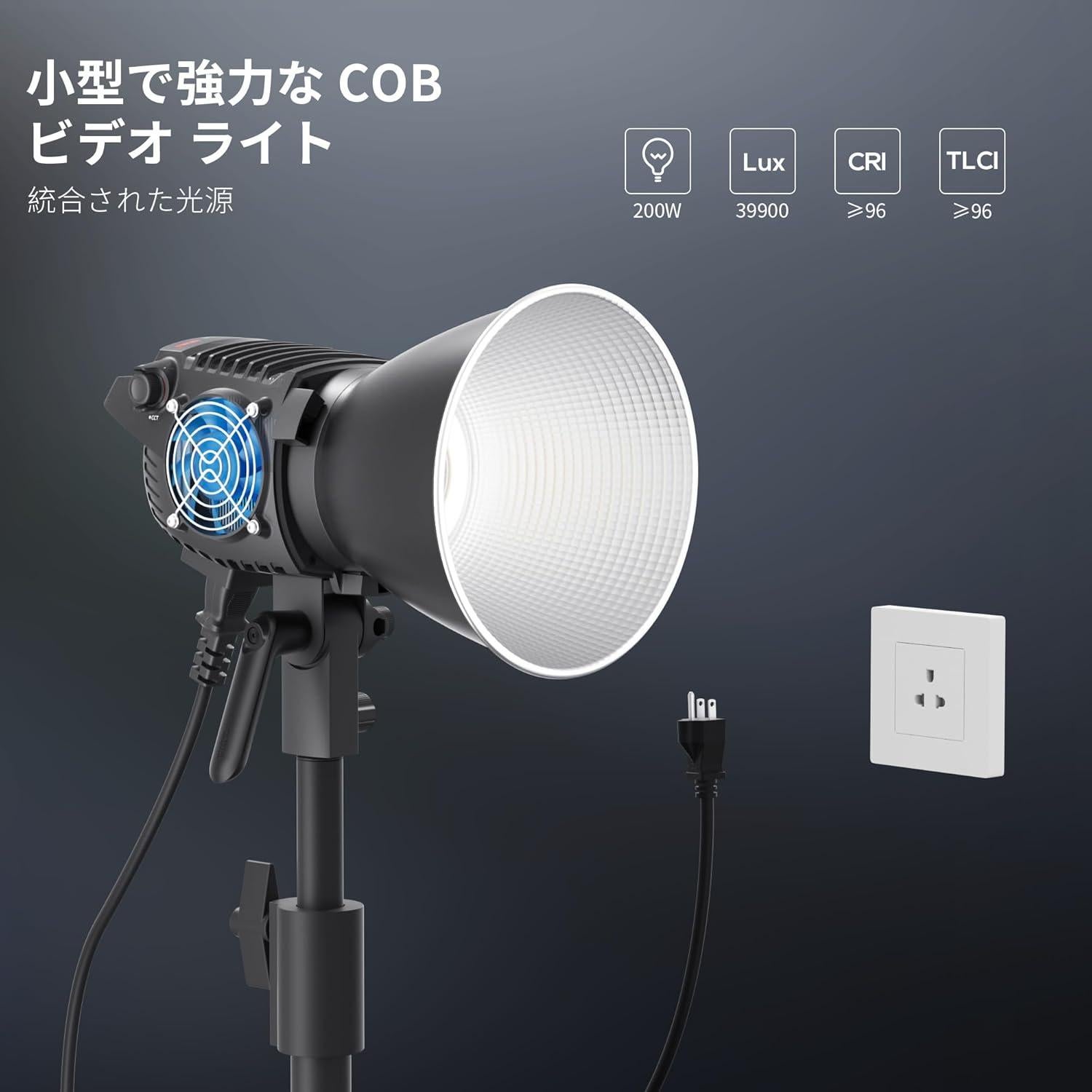ZHIYUN MOLUS B200 Luz LED Bi-Color 200W 2700K-6500K CRI 96+