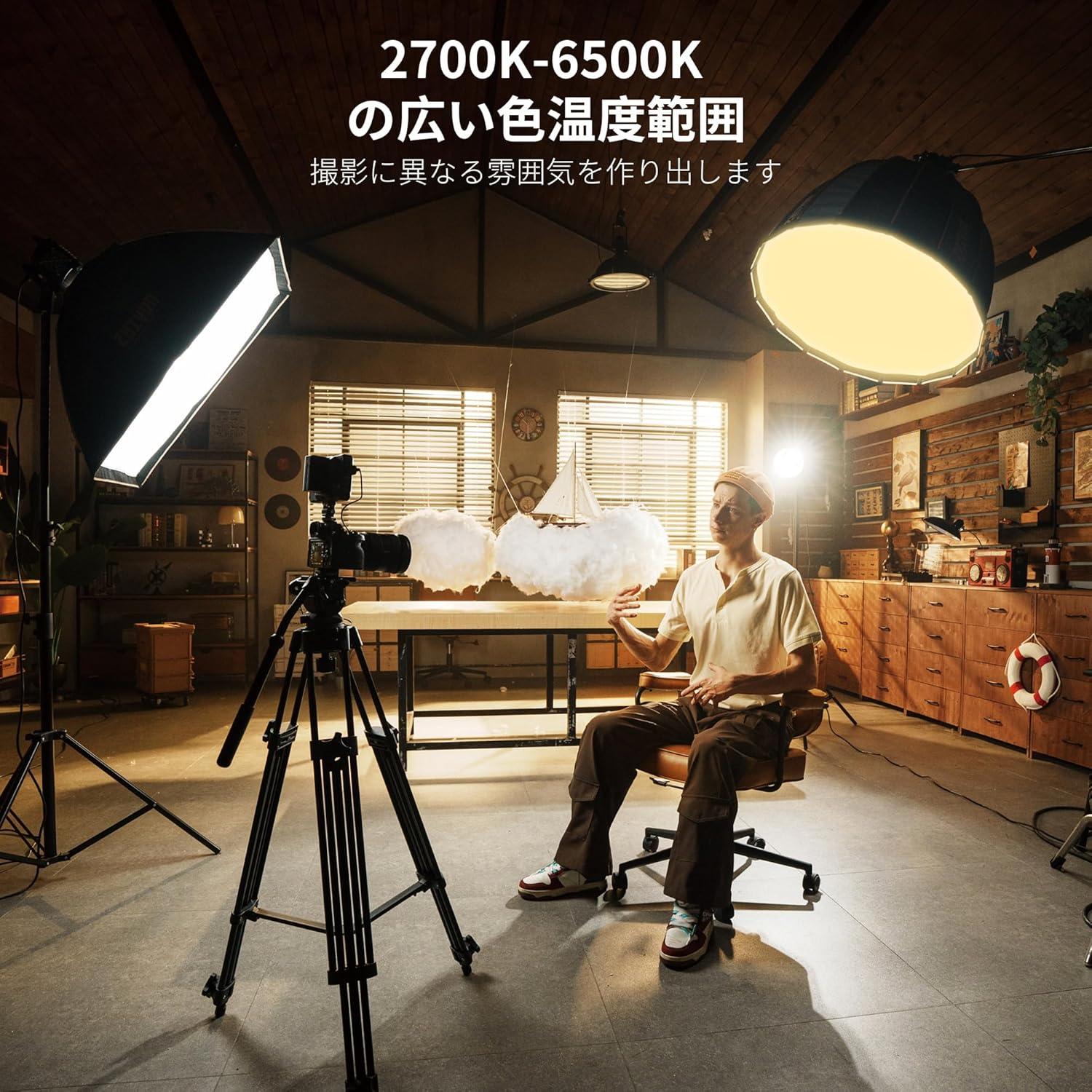 ZHIYUN MOLUS B200 Luz LED Bi-Color 200W 2700K-6500K CRI 96+