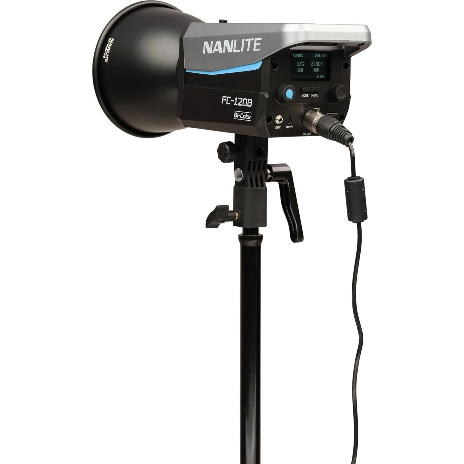 Foco LED Bi-Color Nanlite FC-120B 1.99 kg 5600K